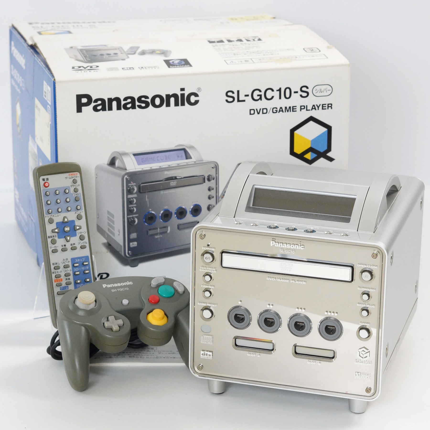 Nintendo ゲームキューブQ GAMECUBE Q Console Boxed Panasonic SL-GC 10 Tested System 012492