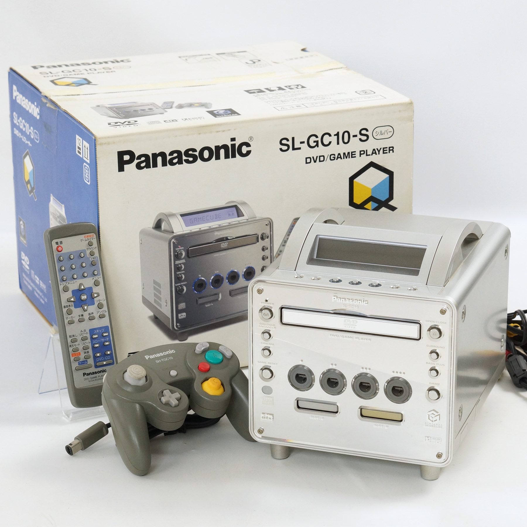 Gamecube 本体 Amazon.co.jp: NINTENDO GAMECUBE本体 バイオレット : Video Games
