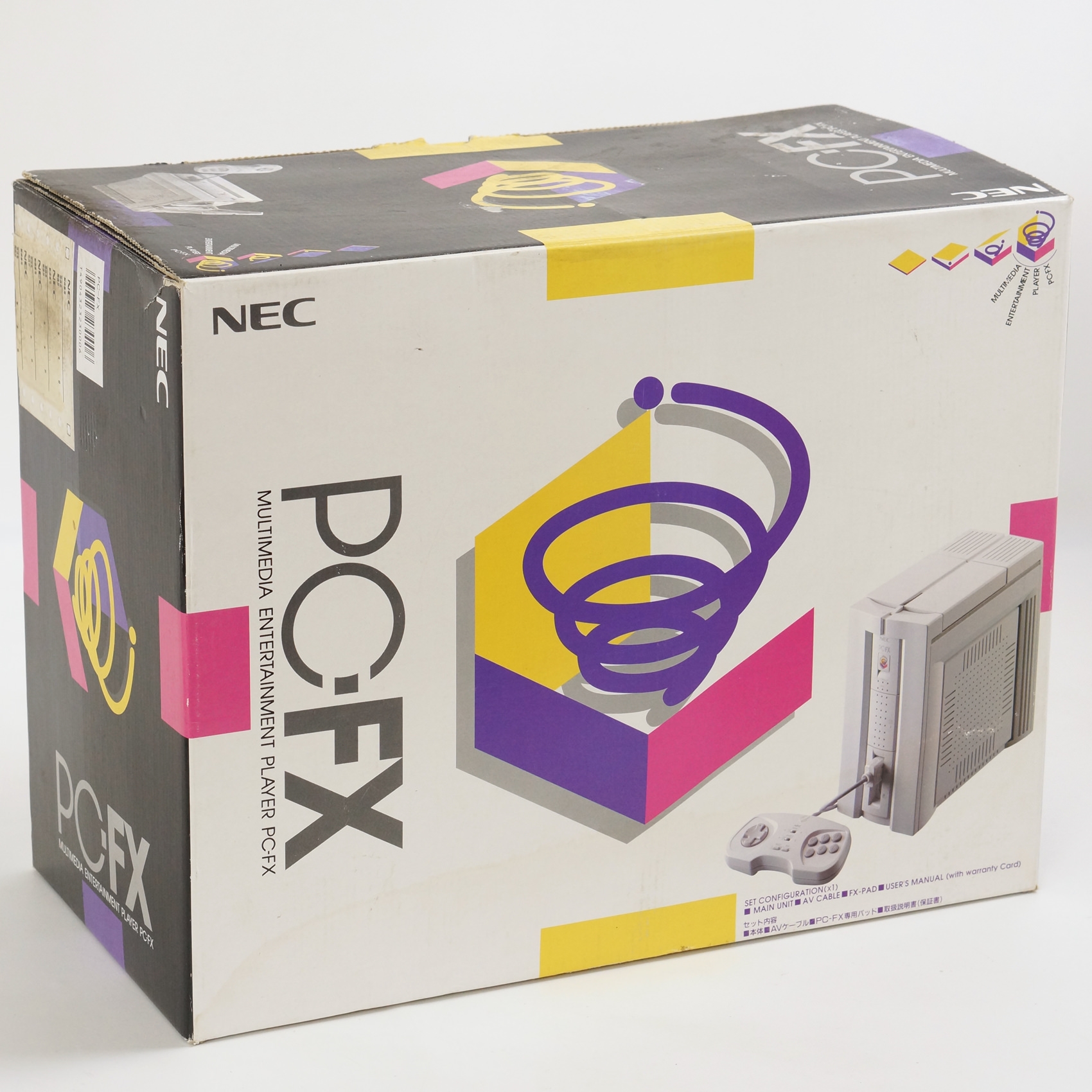 PC-FX Console Boxed NEC Tested System JAPAN Game 5804651YB