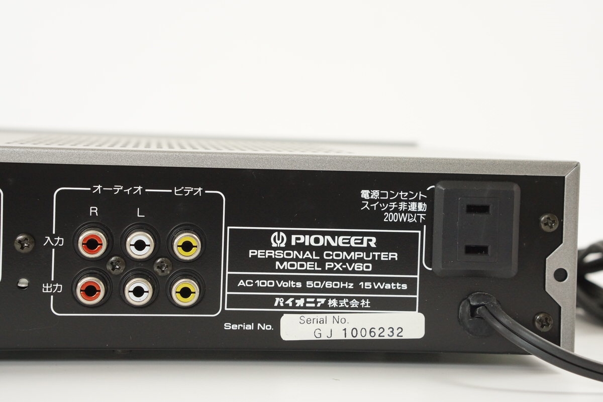 Pioneer PX-V7 - MSX Wiki