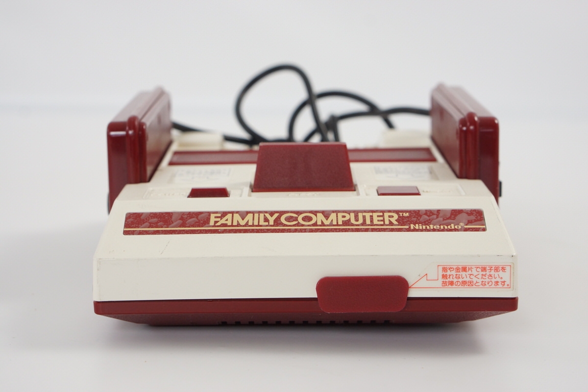 Famicom Console HVC-001 Games Tested System Nintendo Family