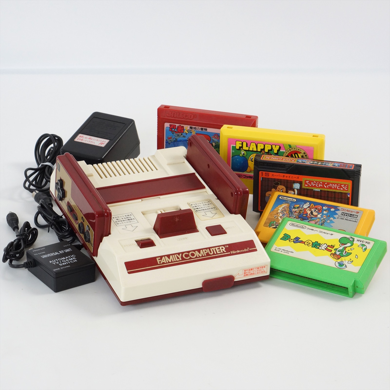 Famicom Console HVC-001 Games Tested System Nintendo Family