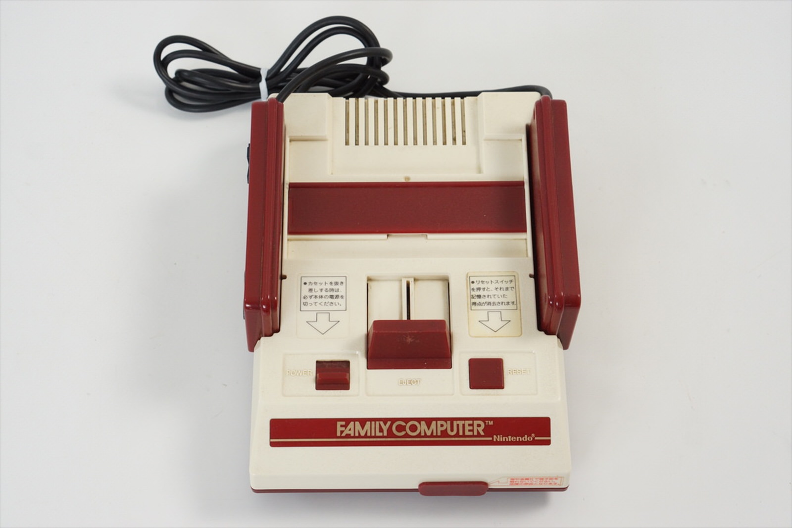 値下げします。Nintendo HVC-001ファミリーコンピュータ新品 Famicom Console HVC-001 Games Tested System Nintendo Family