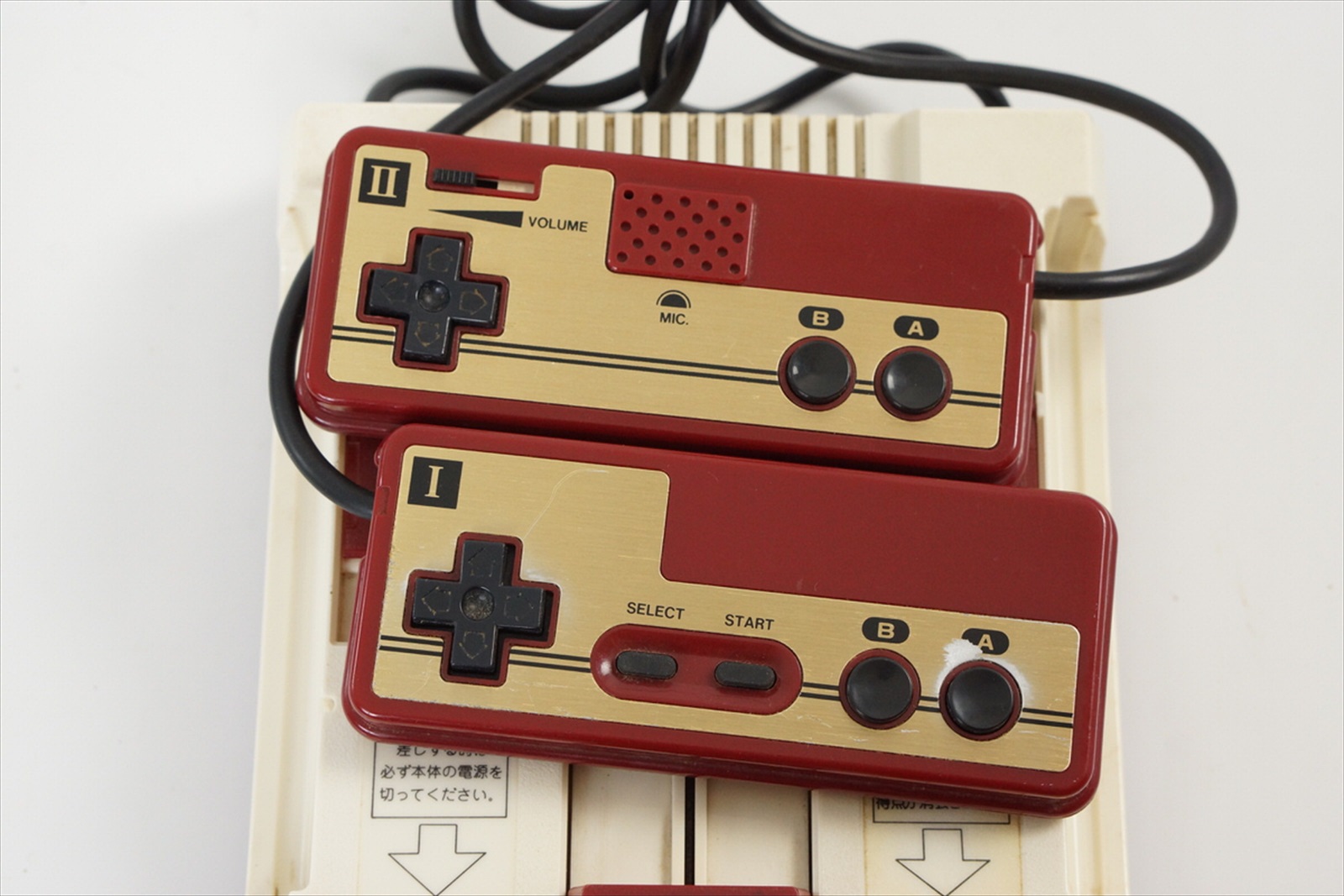 Nintendo HVC-001 当時物 Nintendo Famicom HVC-001 Set in Box Japan Original NES