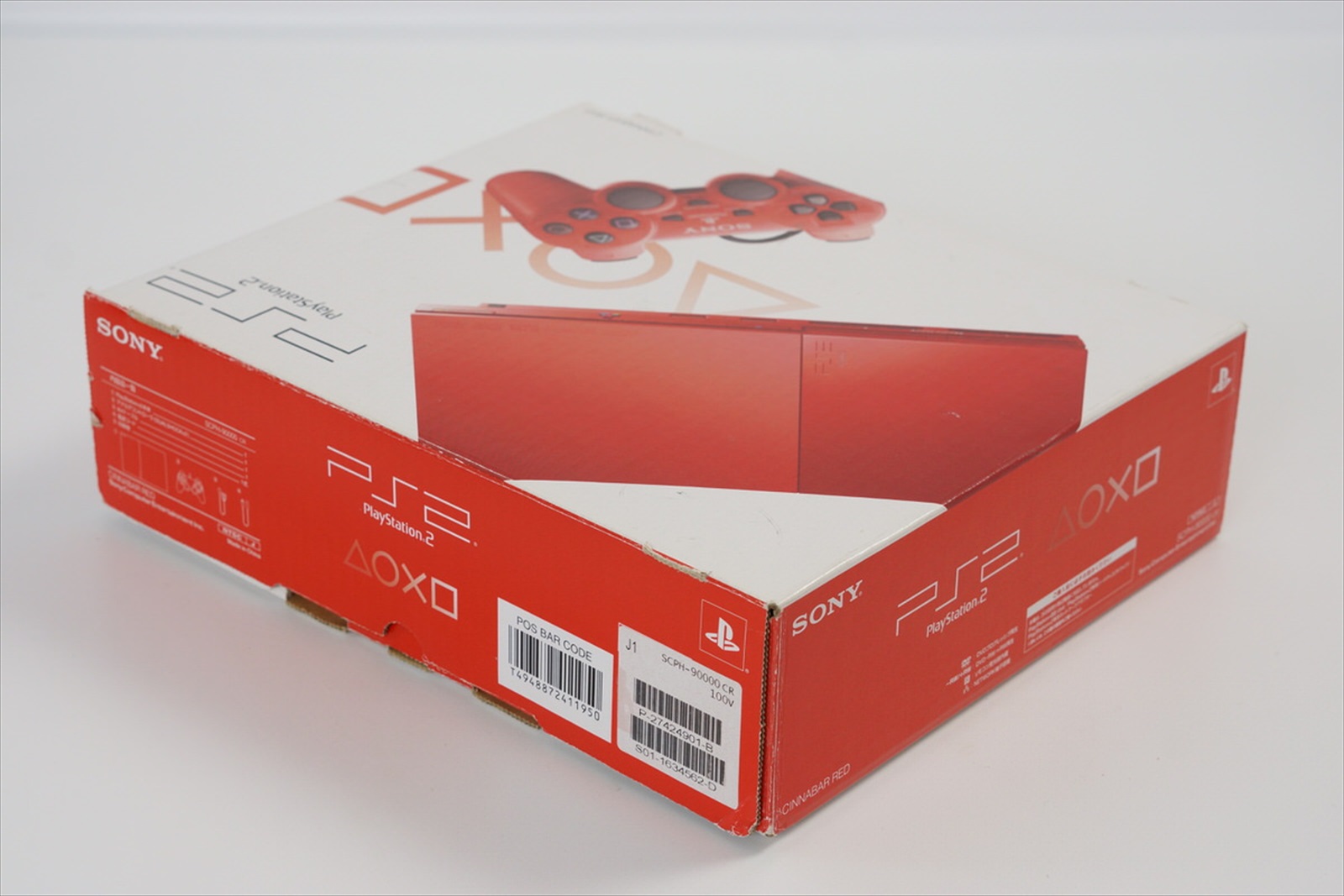 PS2 Playstation2 Slim CINNABAR RED Console System 90000 CR