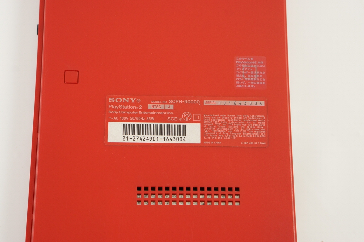 PS2 Slim Console SCPH-90000 CR CINNABAR RED Only for NTSC-J
