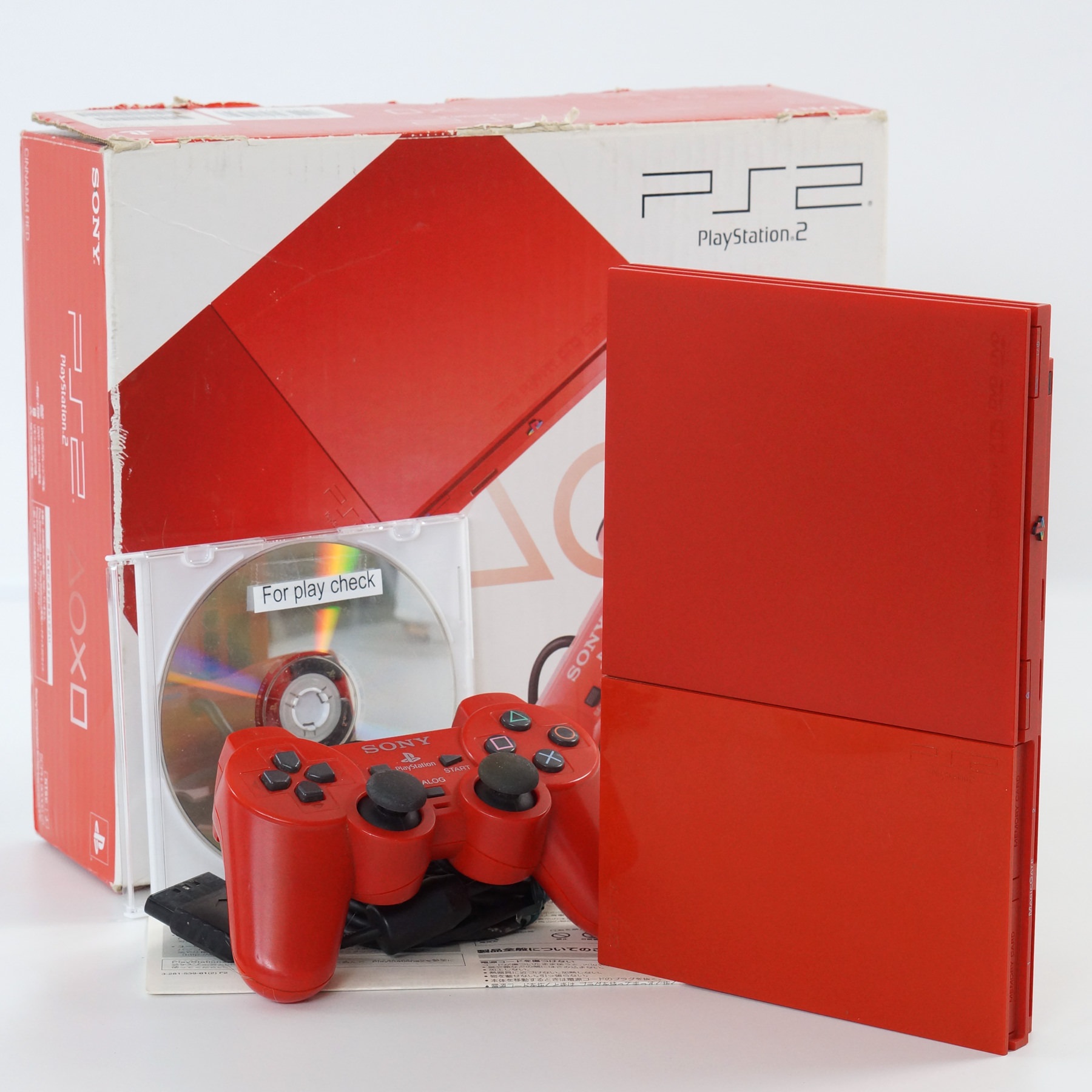 PlayStation2 - 【最後1点】完品♢PS2 本体 PS2 90000 シナバーレッド  最上位機種 楽天市場】【送料無料】【中古】PS2 PlayStation 2 シナバー