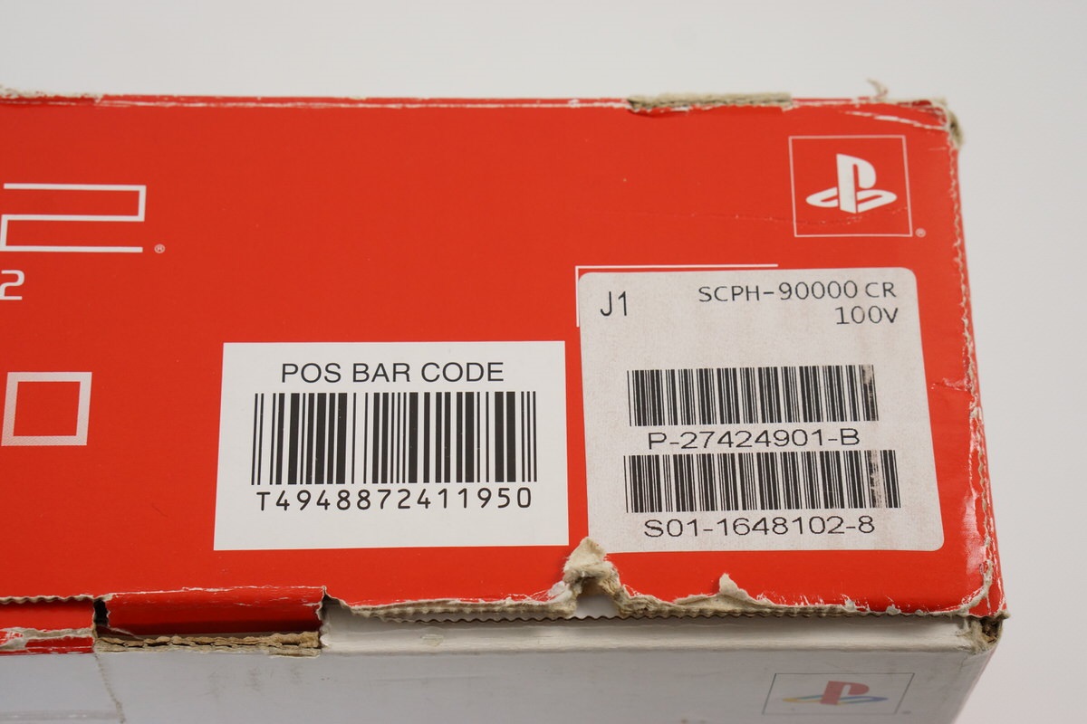 PS2 Playstation2 Slim CINNABAR RED Console System 90000 CR