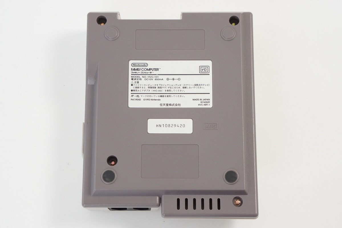 New Famicom AV Console Boxed Tested System NINTENDO HVC-101