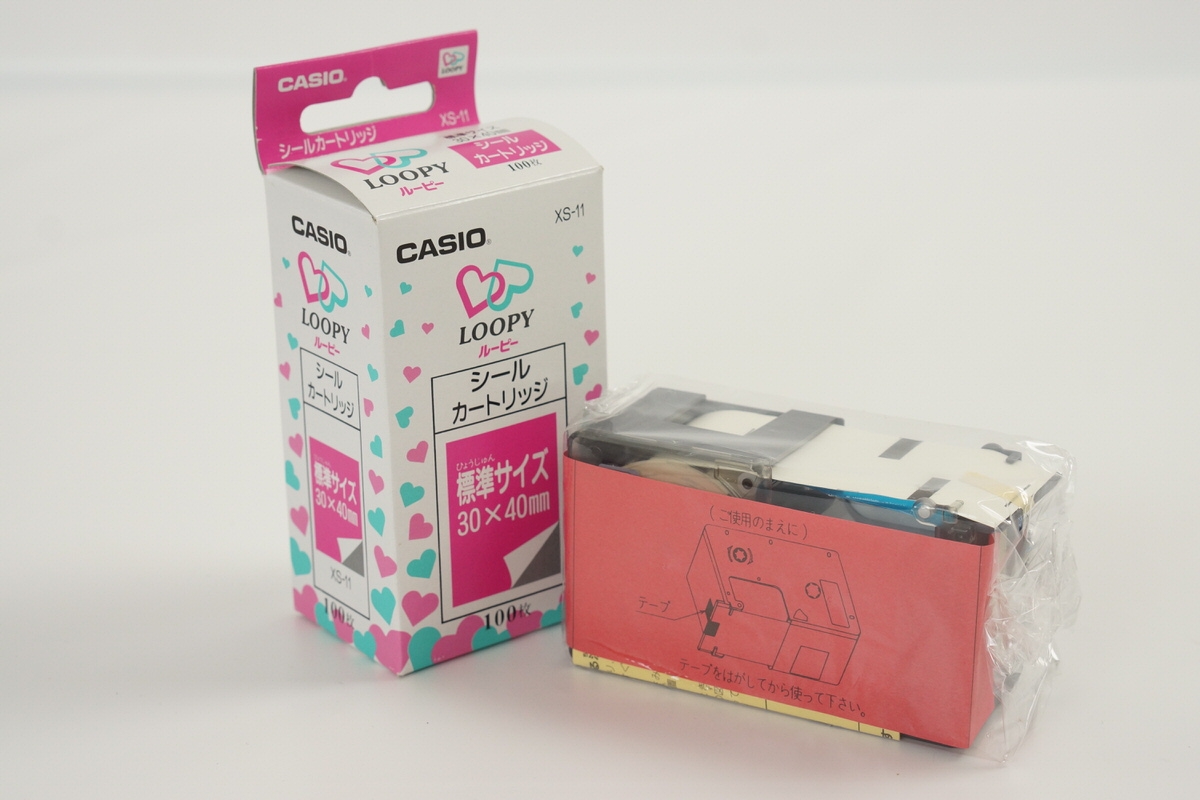 CASIO LOOPY My Seal Computer SV100 Console System Tested JAPAN