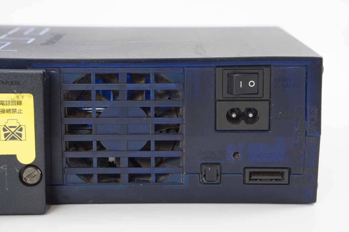 PS2 BB Console Midnight Blue SCPH-50000 MB/NH System