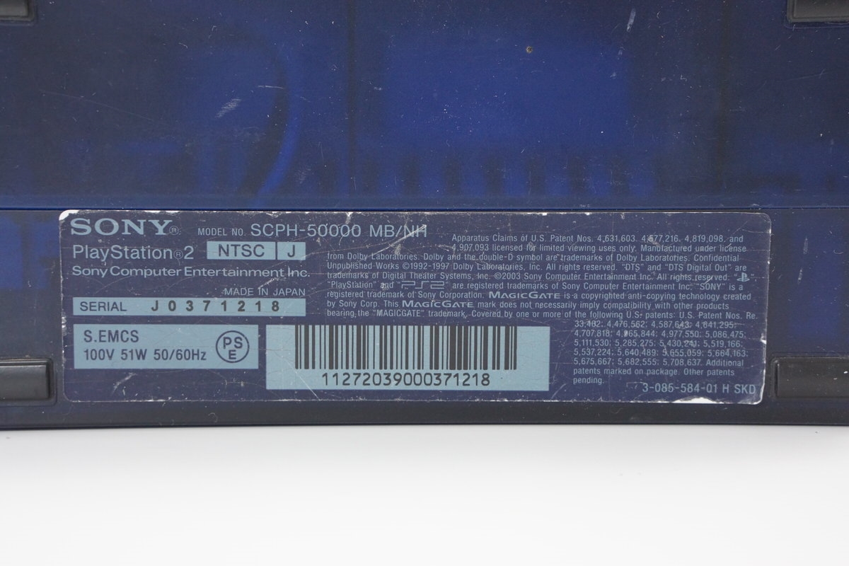 PS2 BB Console Midnight Blue SCPH-50000 MB/NH System Playstation2