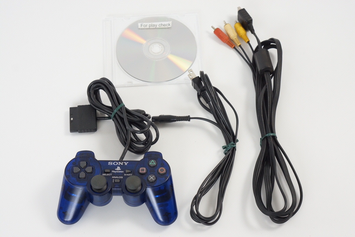 PS2 BB Console Midnight Blue SCPH-50000 MB/NH System