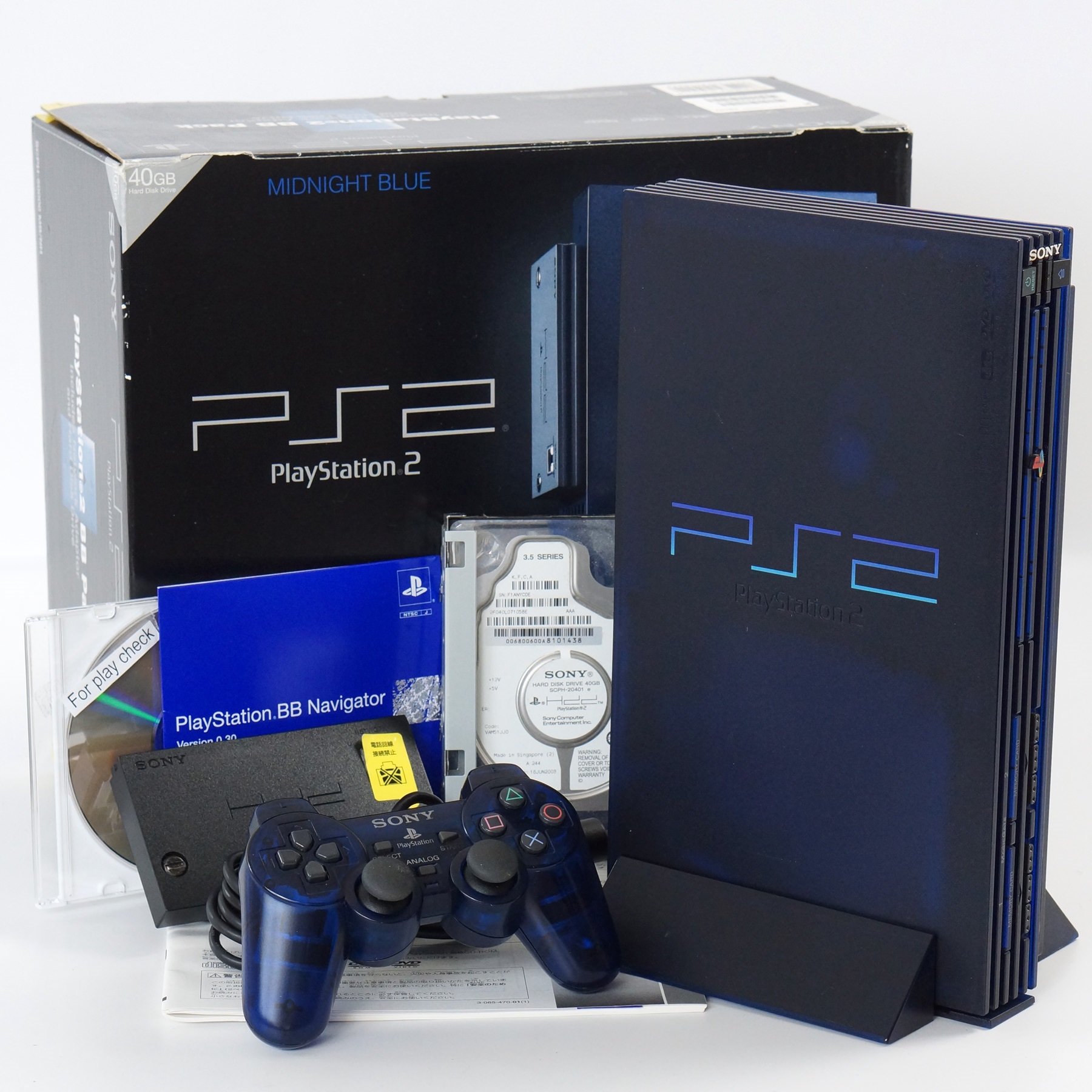 PS2プレイステーション2BBミッドナイトブルー　SCPH-50000MB/NH ミッドナイト・ブルーのPS2本体に“PSBBUnit”を標準搭載した