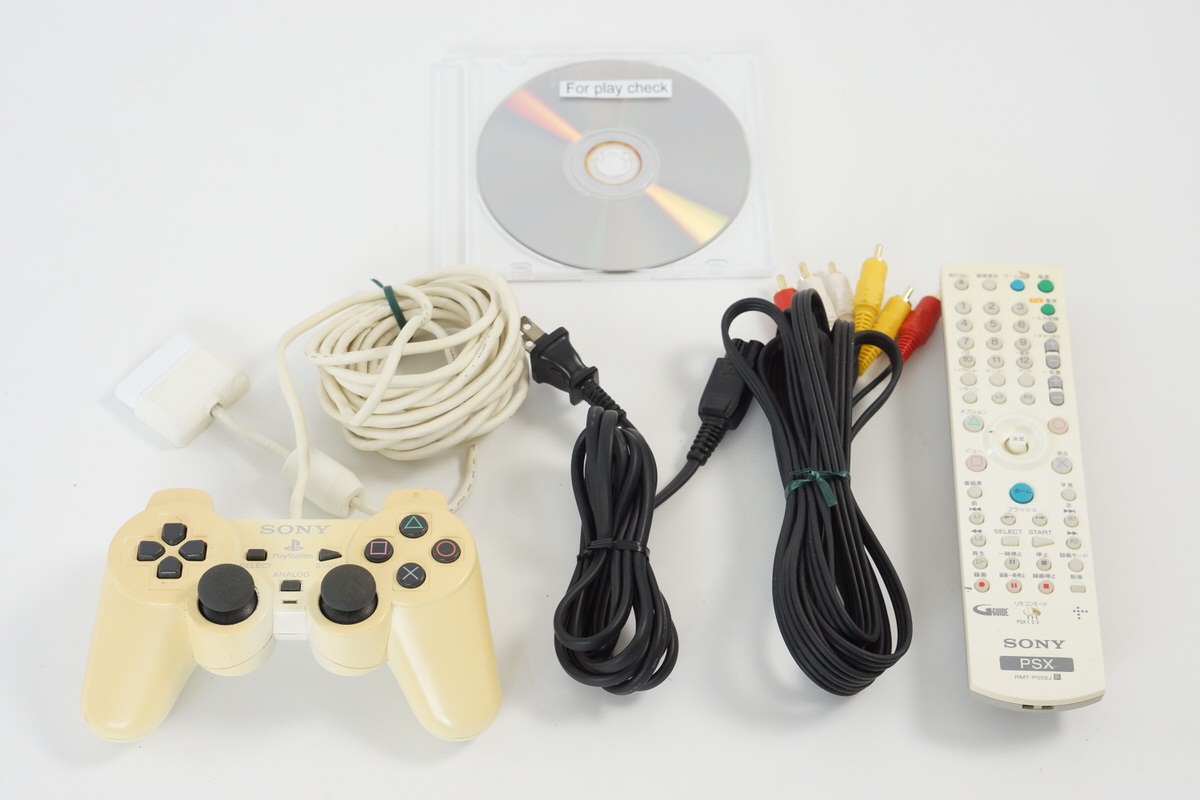 PlayStation® ZXE D Legend of Plasmatlite PS1 Playstation For JP System 2325 p1