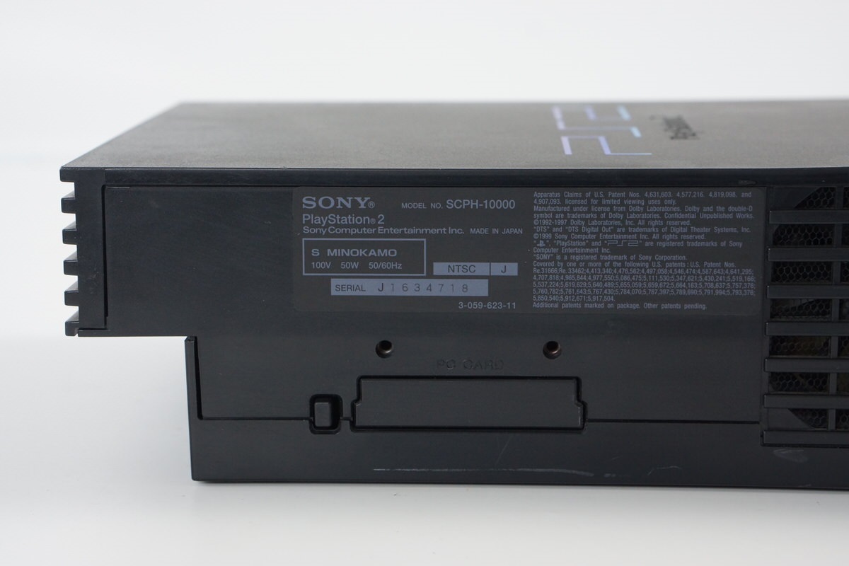 動作確認済　SONY SCPH-10000 PlayStation2 - プレイステーション2 SCPH-10000 動作確認済みの
