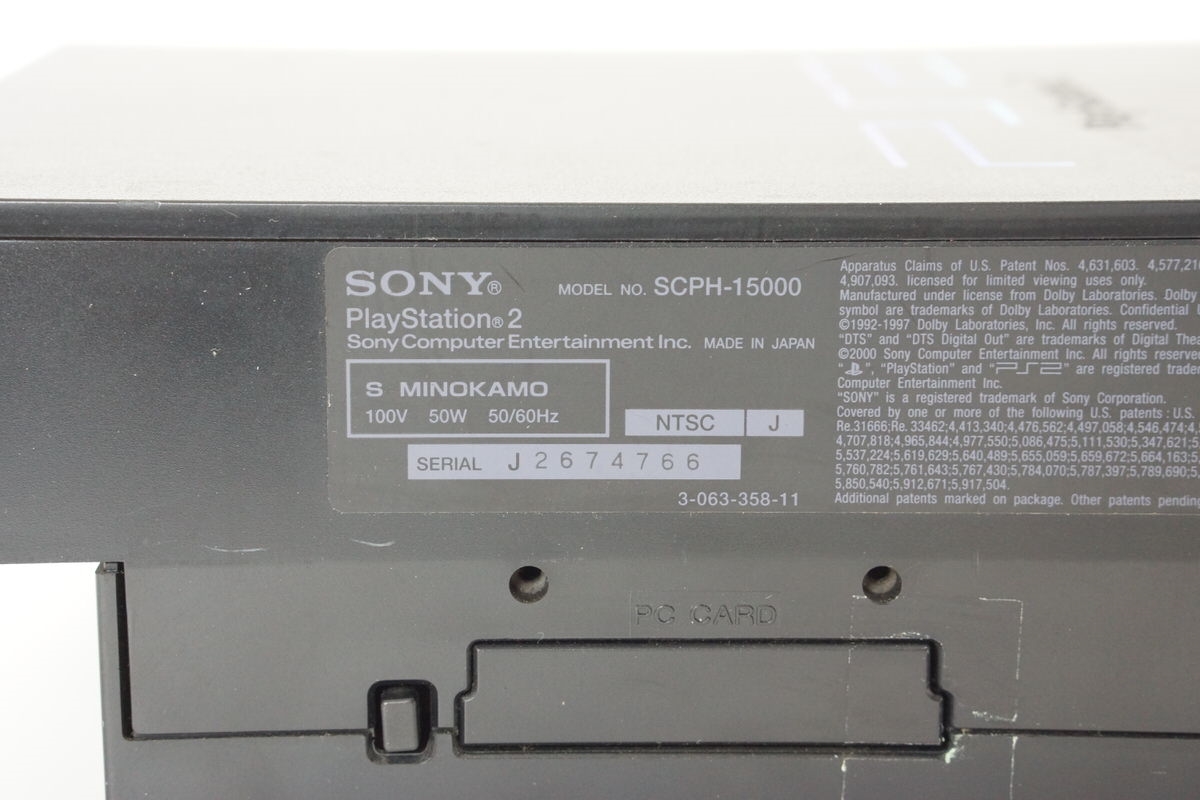J2674766007.jpg