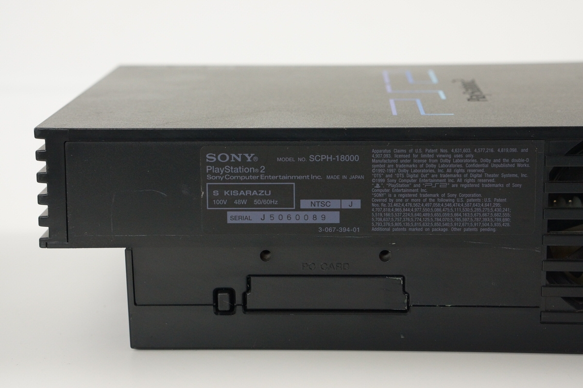 J5060089008.jpg