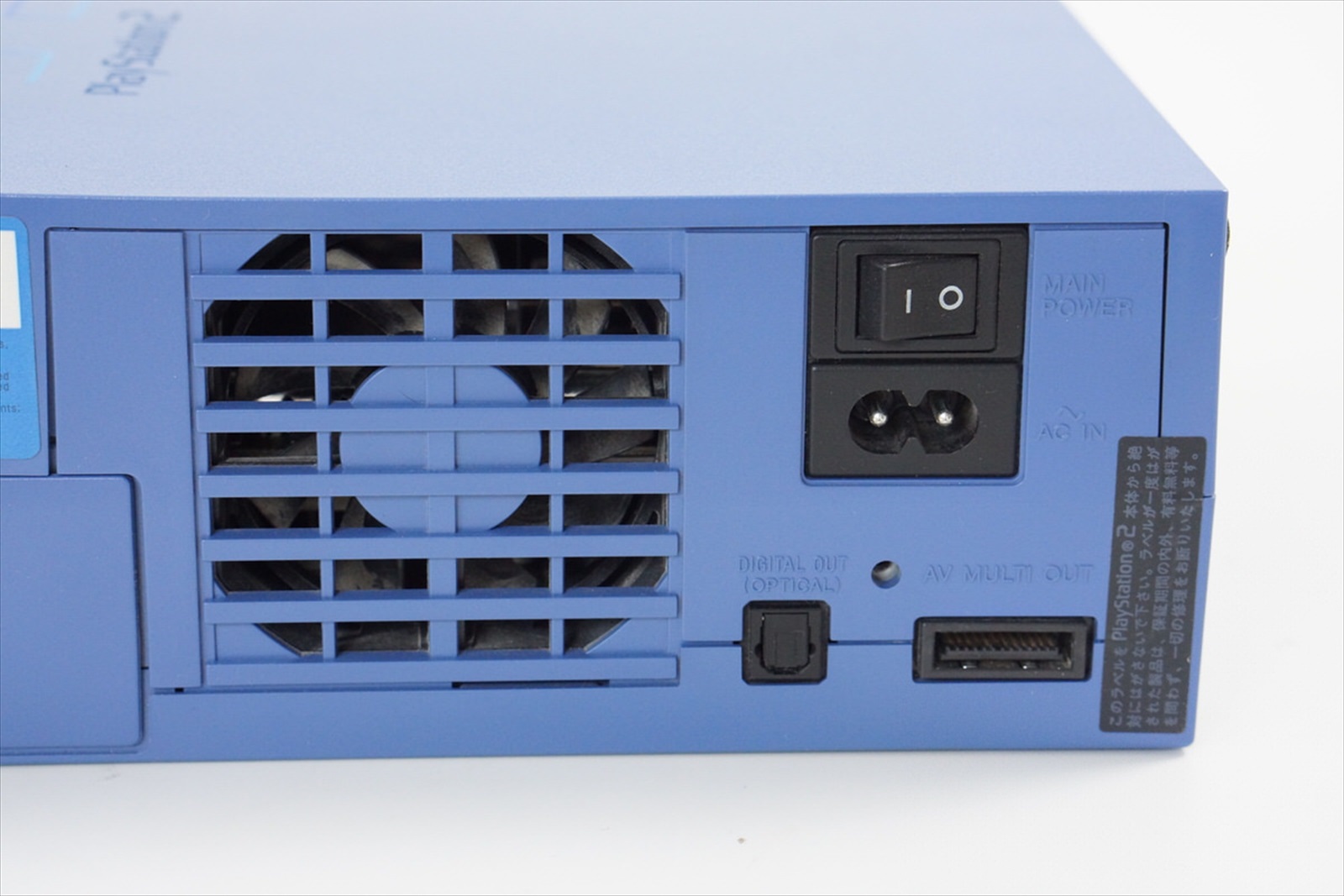 家庭用ゲーム機本体 SONY - PS2 SCPH-39000TB Sony PlayStation 2 PS2 SCPH-39000 TB Toys 