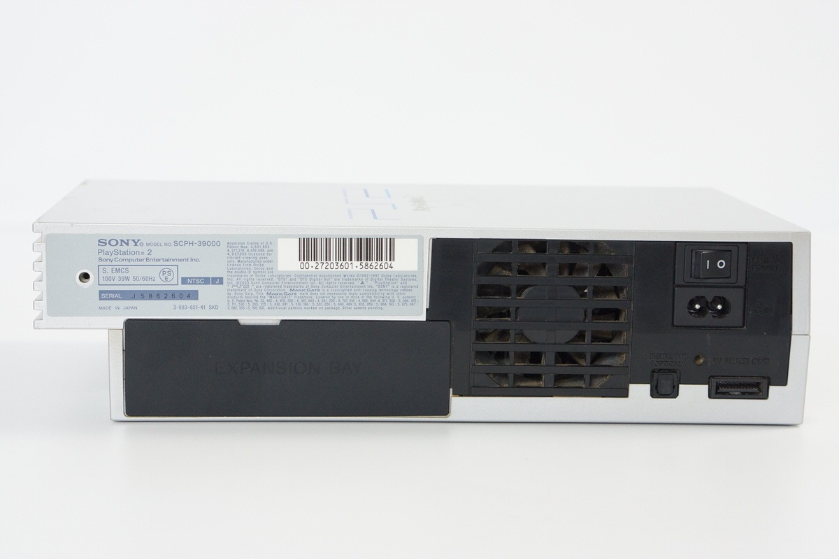 PlayStation2 - PlayStation 2 本体 SCPH-39000 シルバー SONY PS2 PlayStation 2 SCPH-39000 SILVER Game Console