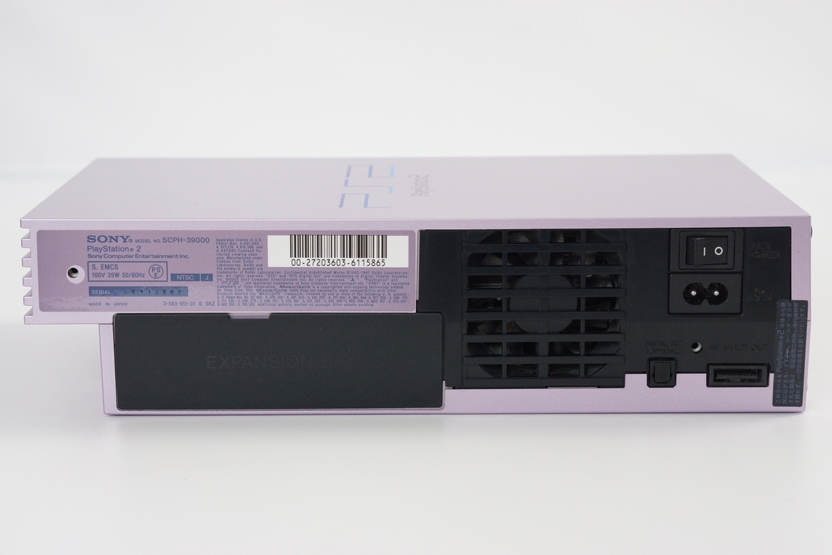 PlayStation2 - プレステ2 サクラ　playstation SAKURA PlayStation2 Console Sakura
