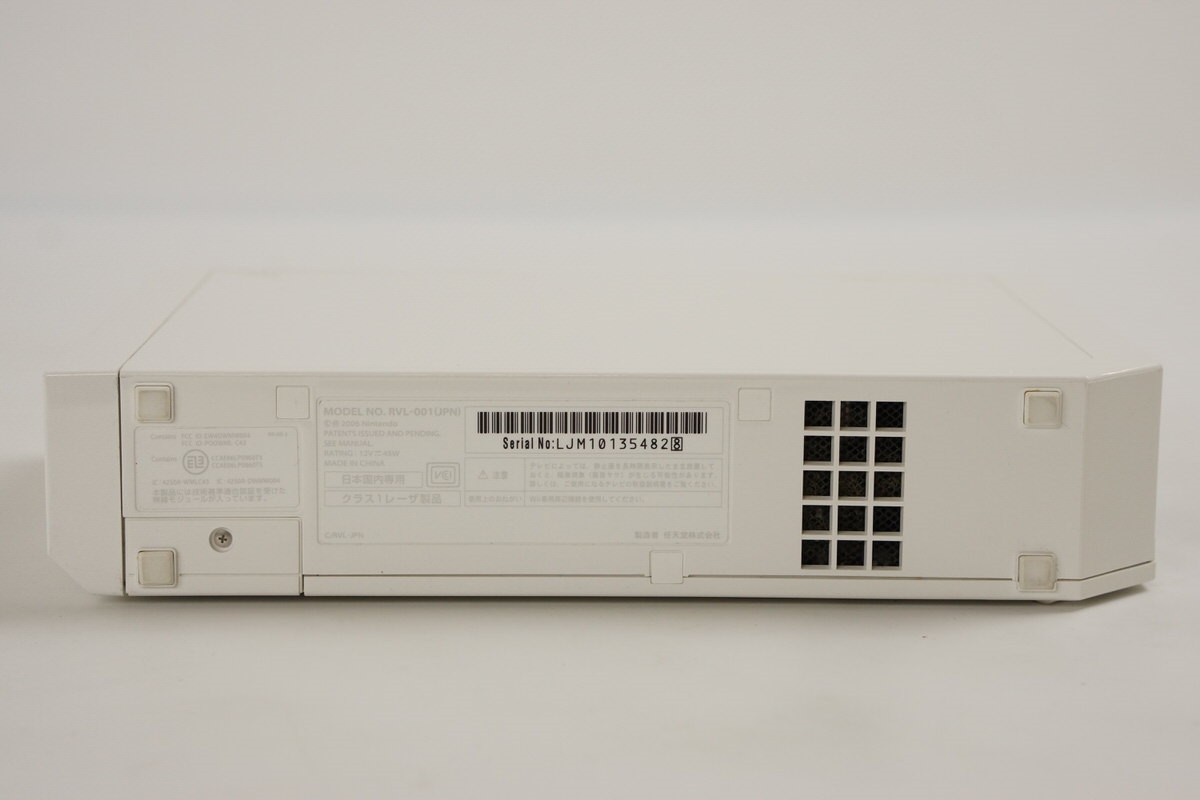 Nintendo Wii Console White RVL001 Tested System LJM10135482