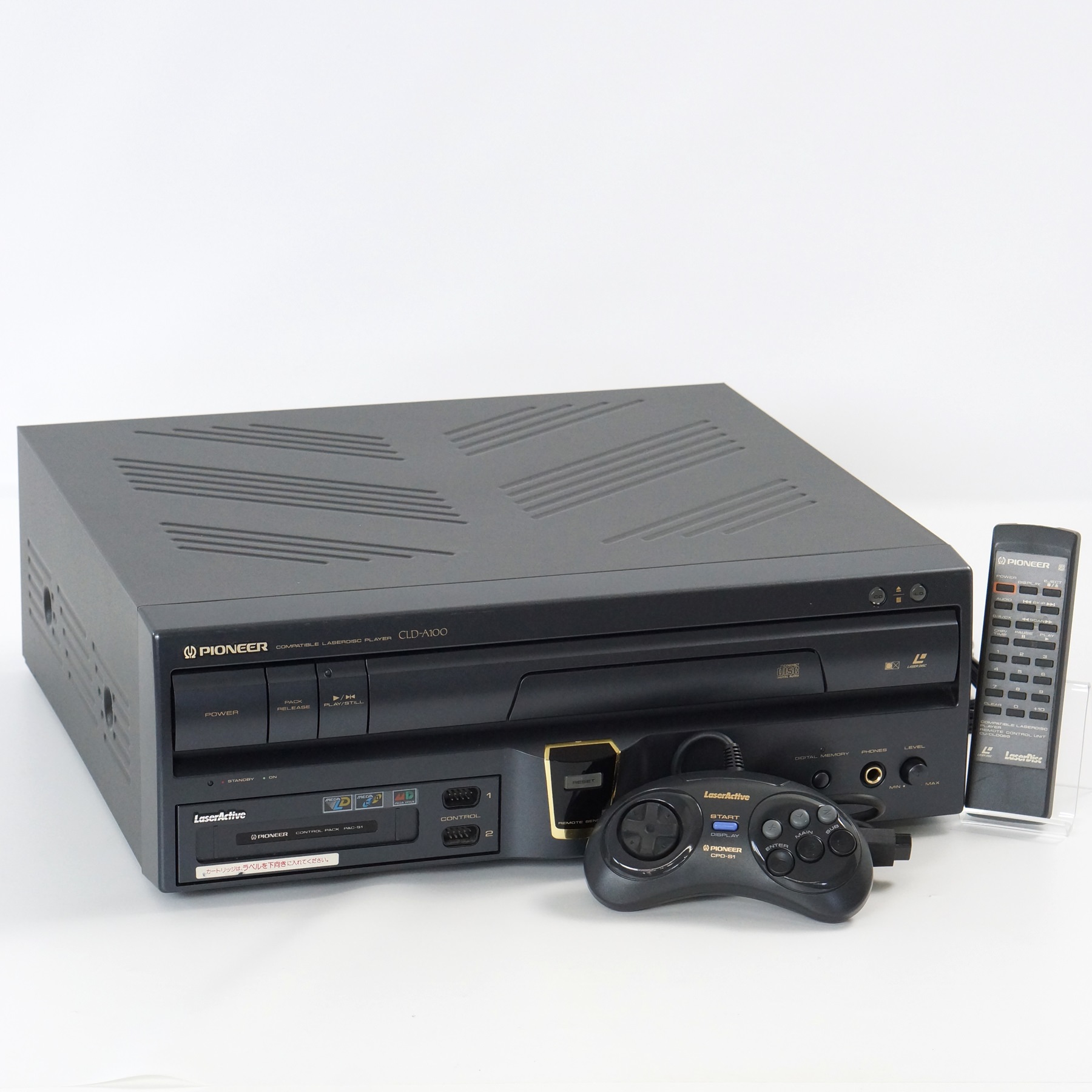LASER DISC Laser Active PIONEER CLD-A100 Console wz Pac-S1