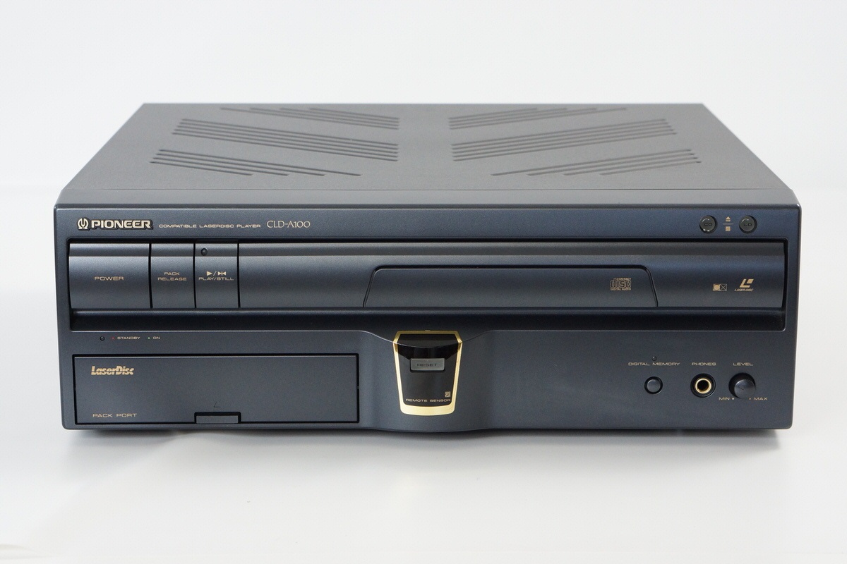 Pioneer LaserDisc Player CLD-Z1 リモコン付き LaserDisc Database - Hardware - Pioneer - CLD-Z1