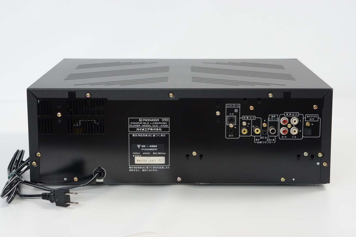 LASER DISC Laser Active PIONEER CLD-A100 Console wz Pac-S1