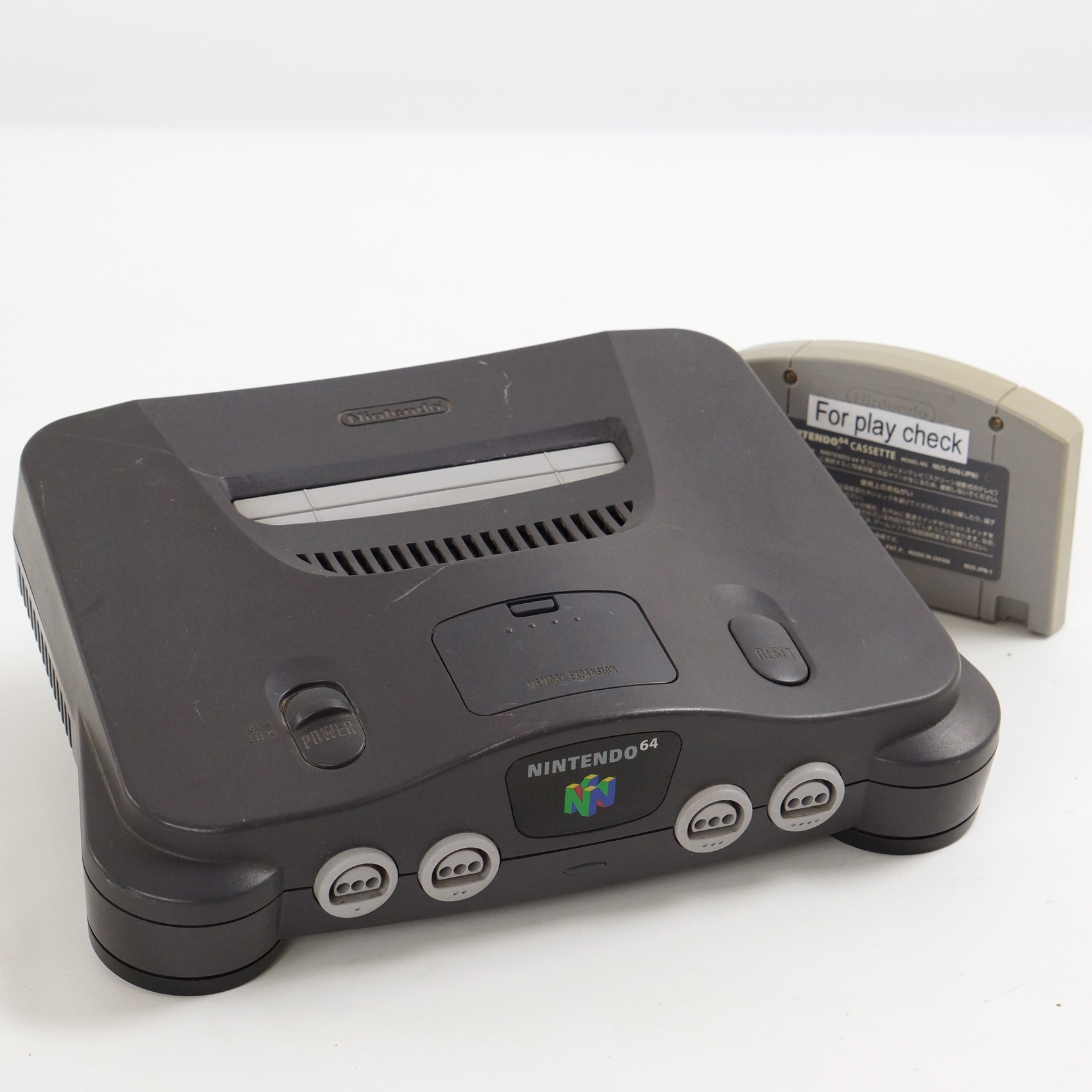 Amazon | 【整備済み品】 任天堂 NINTENDO64 本体 ニンテンドー
