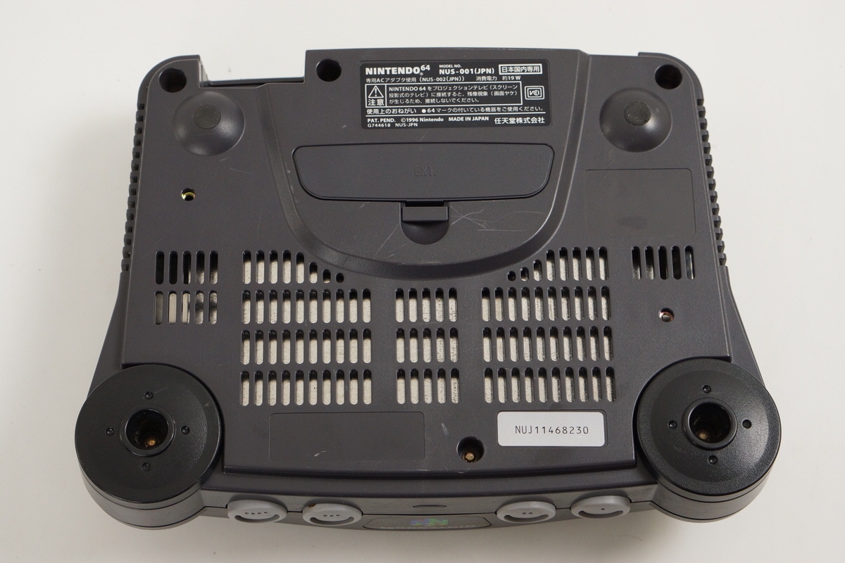 Nintendo 64 Console 