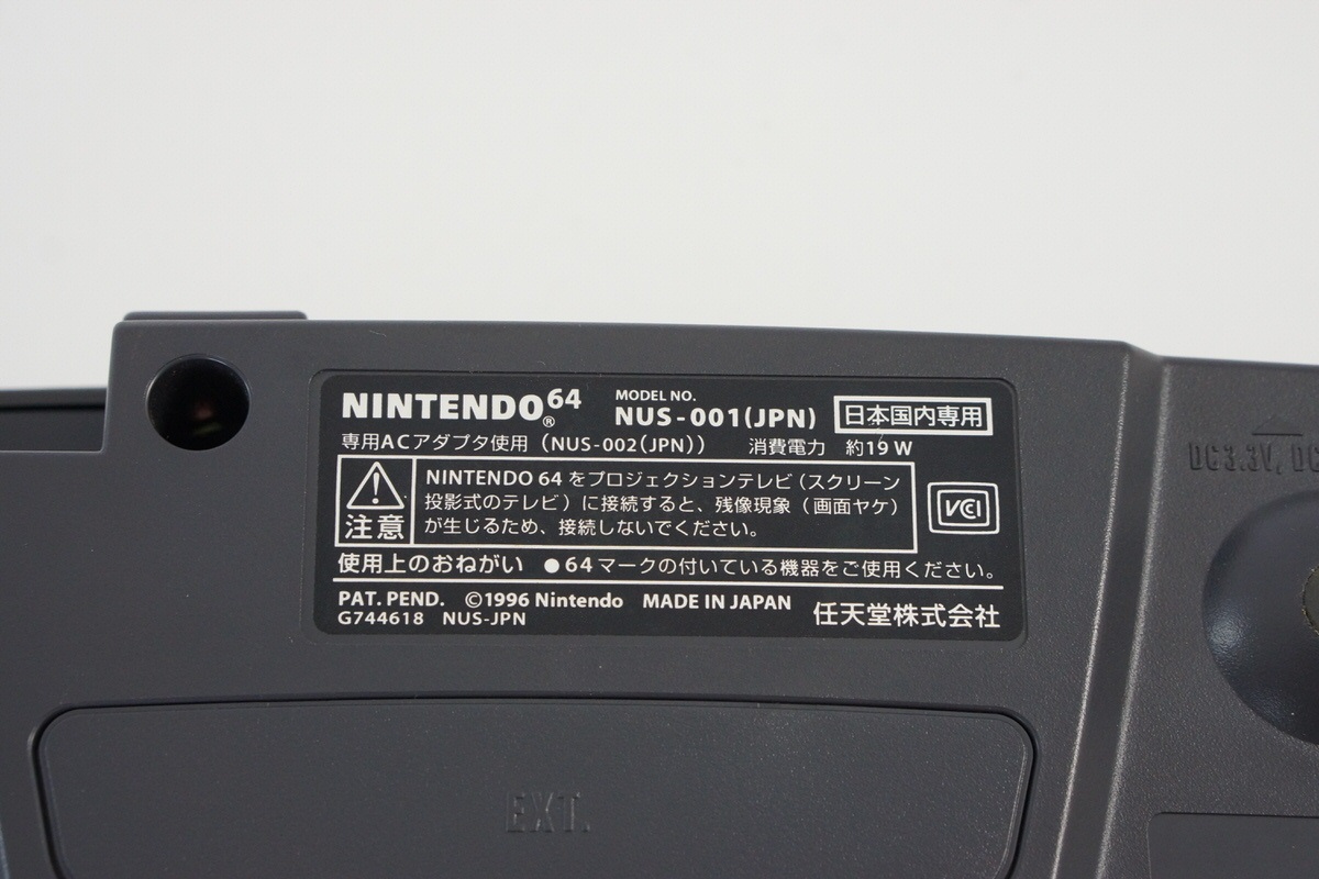 Nintendo 64 Console Boxed NUS-001 Tested System GREY -NTSC-J
