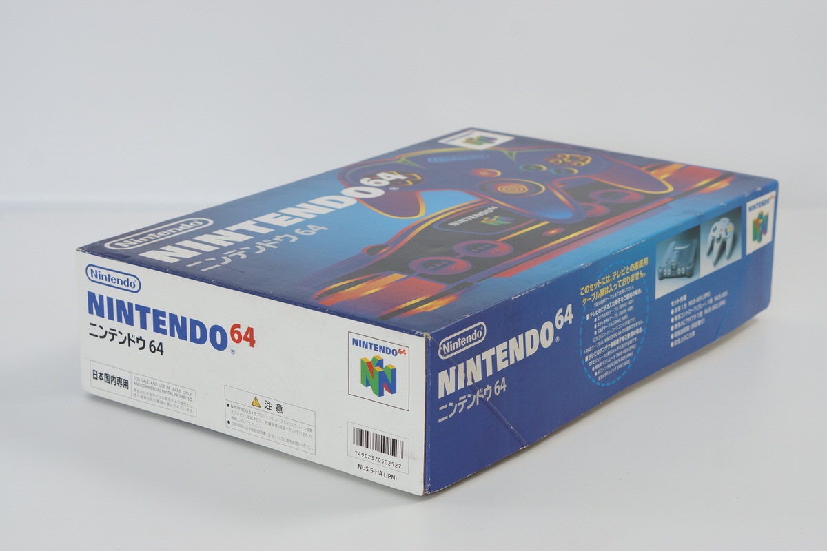 Nintendo 64 Game All-Star Baseball 99 | eBay
