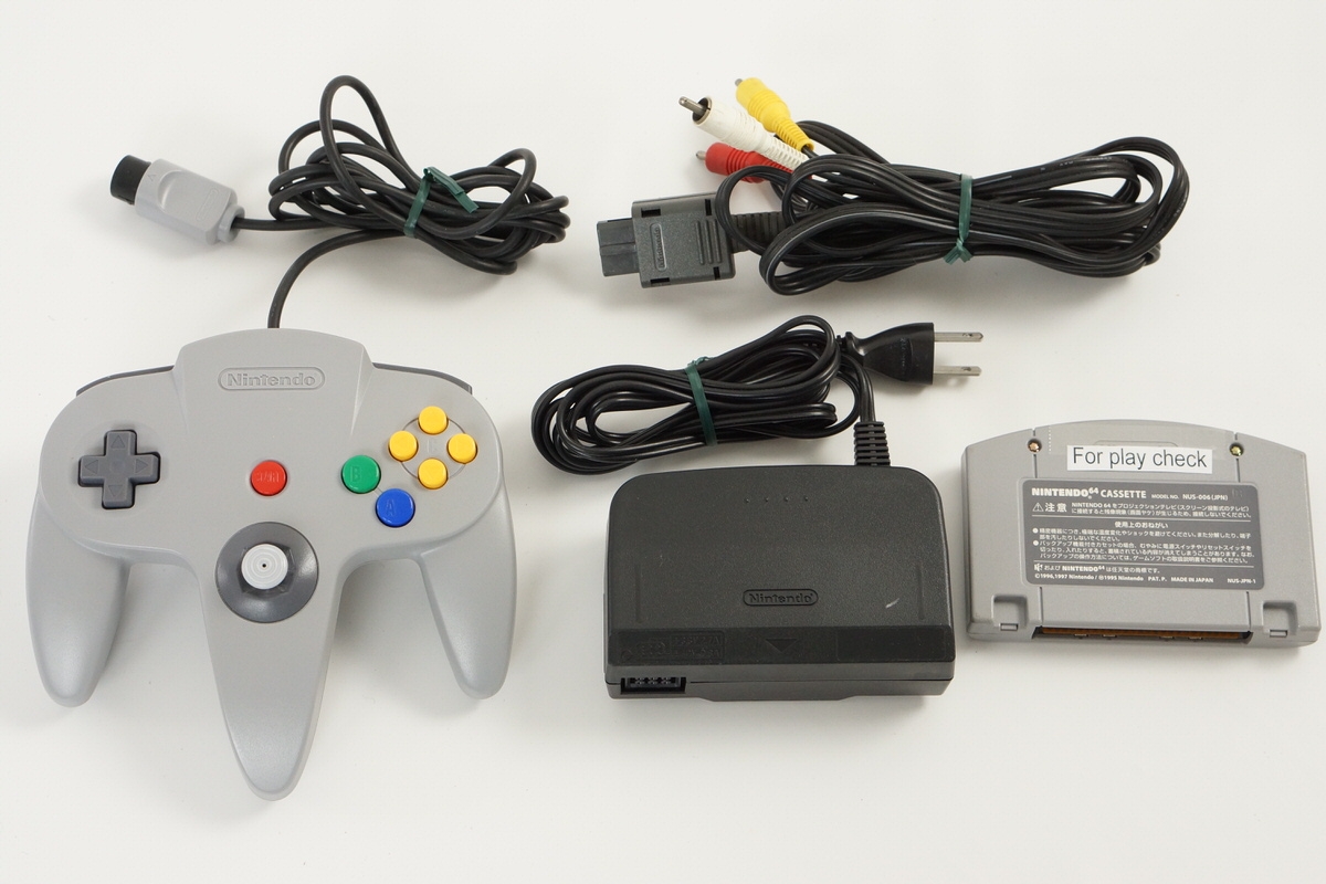 Nintendo 64 Console -NTSC universal insert- NUS-001 Tested System