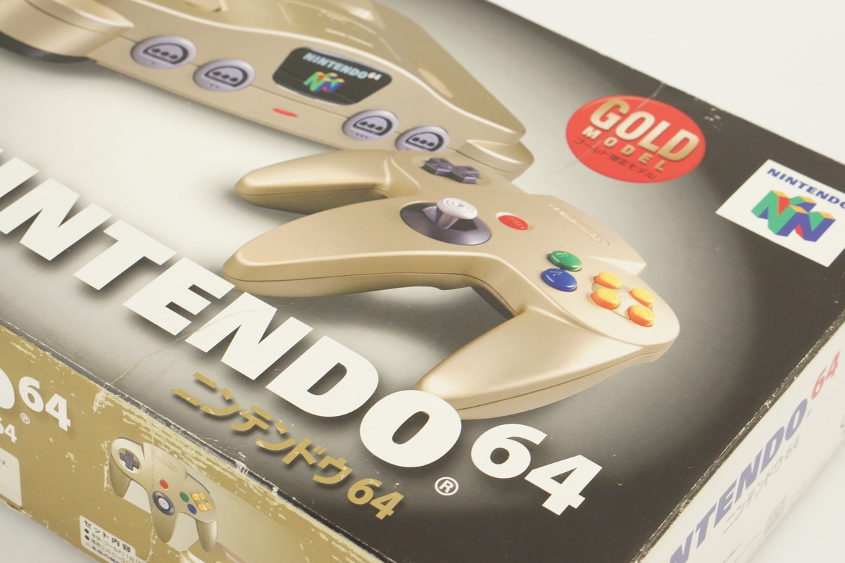 Nintendo 64 GOLD Console Boxed wz Expansion Pak Tested