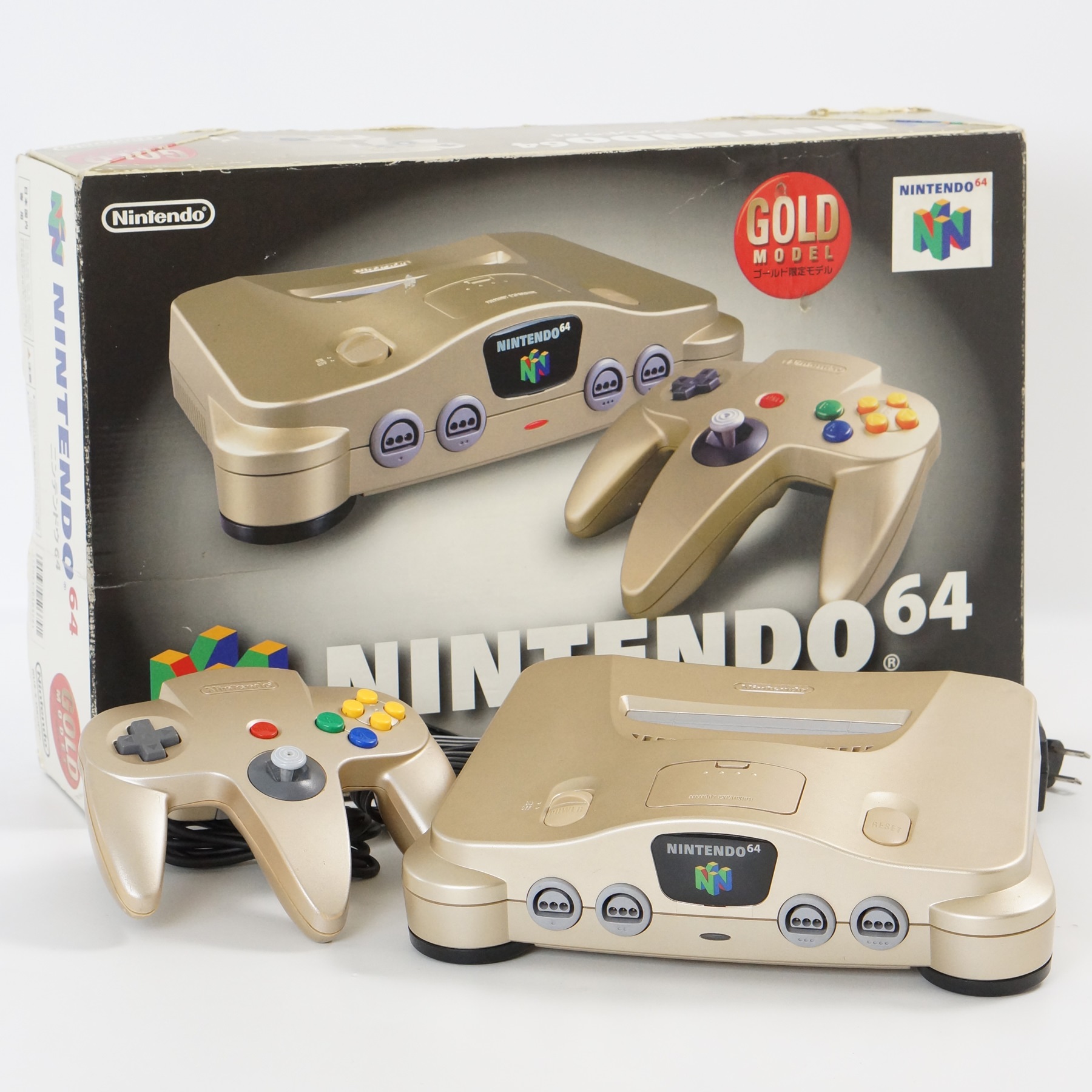 Nintendo 64 GOLD Console Boxed wz Expansion Pak Tested System Game