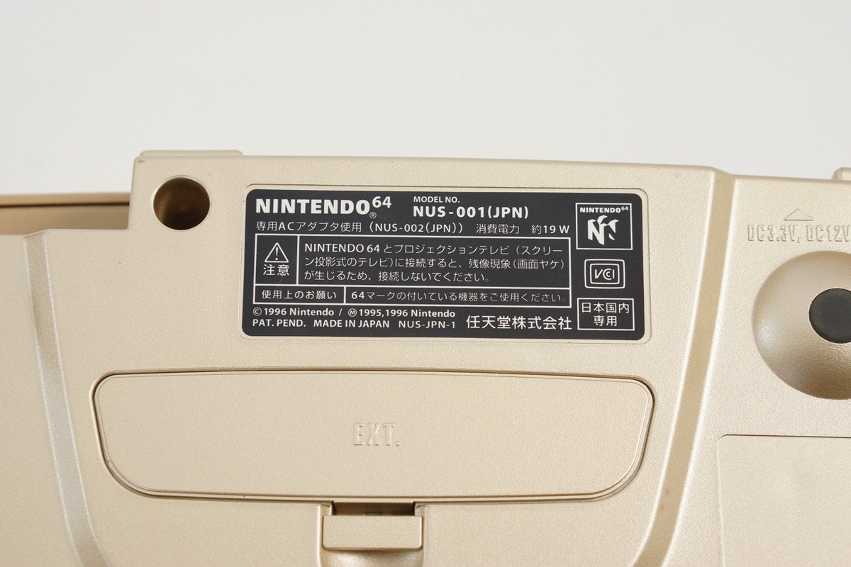 Nintendo 64 GOLD Console Boxed wz Expansion Pak Tested System Game