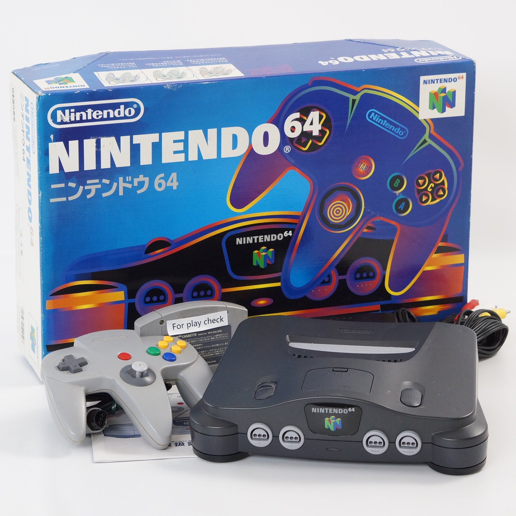 NINTENDO64本体（NUS-001）、ソフト値下げしました。
