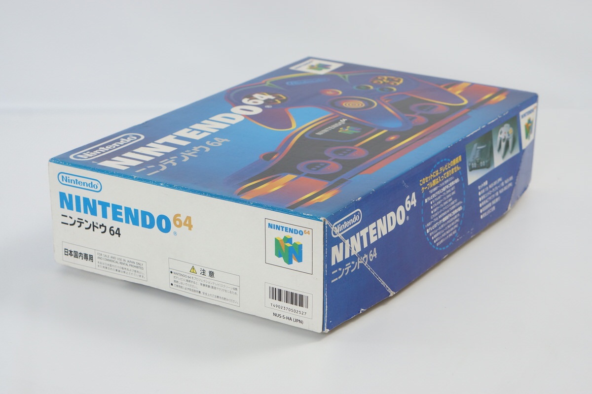 Nintendo 64 Console Boxed NUS-001 Tested System GREY -NTSC-J