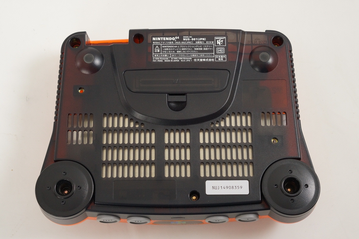 [ 希少 ] P-MODEL demo DSS-001 not for sale RARE PBPX-95007 DEMO DISK* Demo One Playstation One PSOne