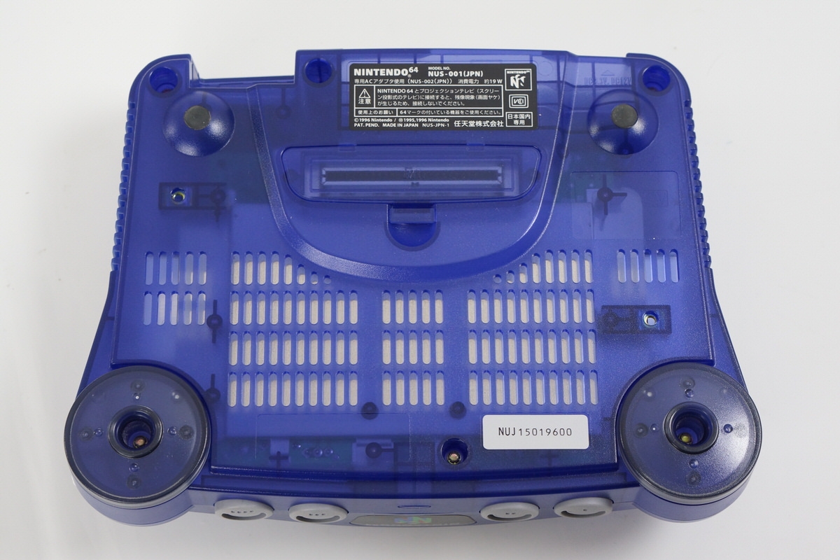 Nintendo 64 Console Midnight Blue Tested System wz Expansion