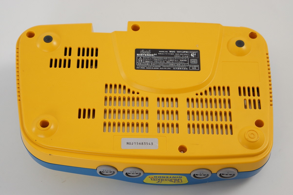 ニンテンドー64 Nintendo 64 PIKACHU Console System Boxed Tested wz Expansion