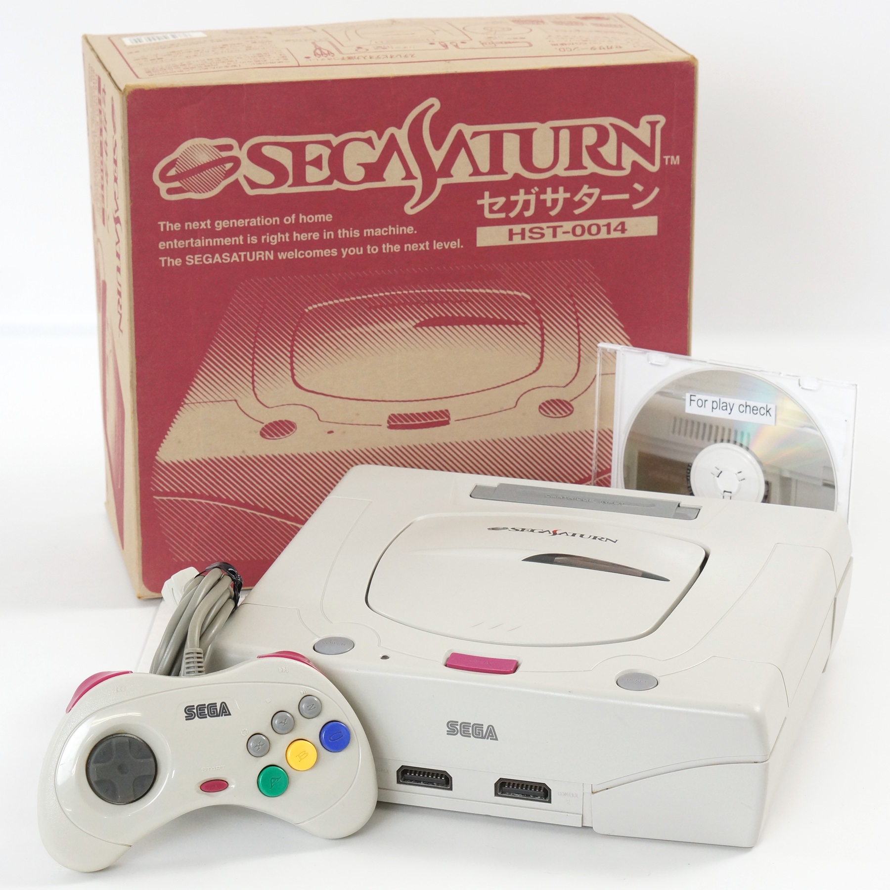 Sega Saturn WHITE Console Boxed HST-3220 Tested System -NTSC