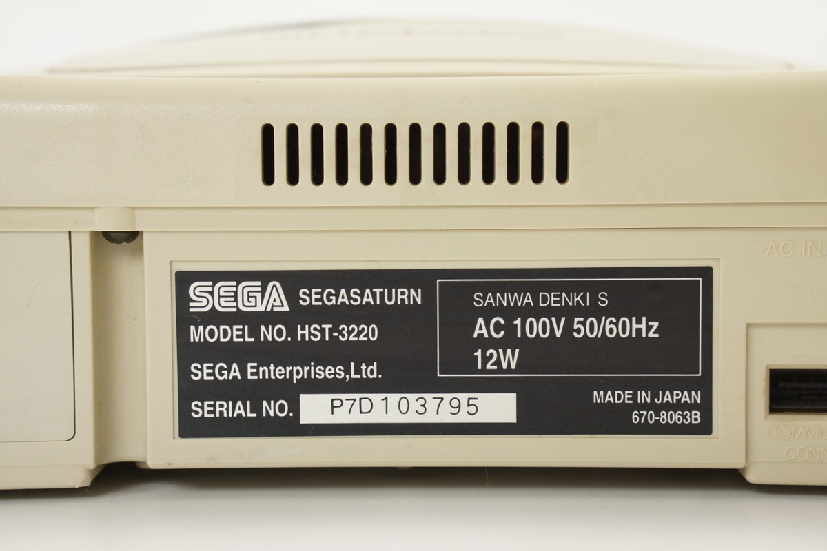 その他 Saturn - Saturnus Limited Edition Sega Saturn SS SONIC Console White Toysrus Limited Tested