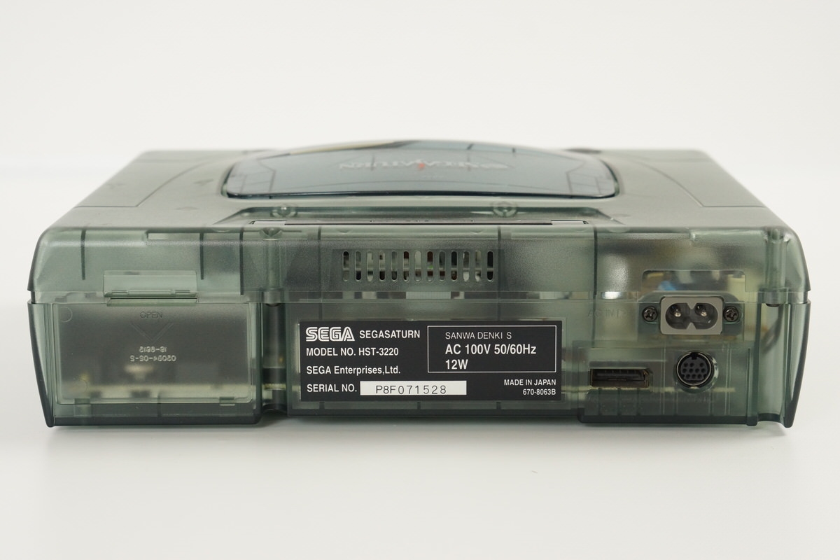 Sega Saturn Skeleton Console Derby Stallion Limited Tested