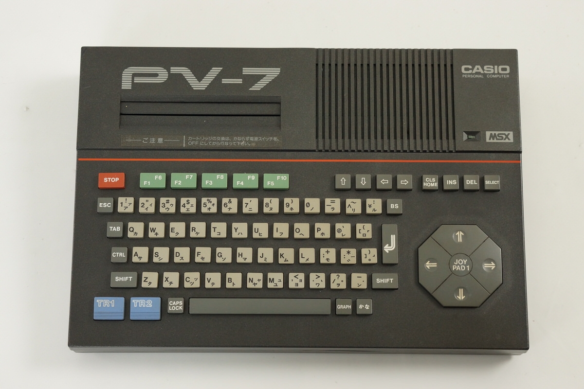 MSX CASIO PV-7 | eBay
