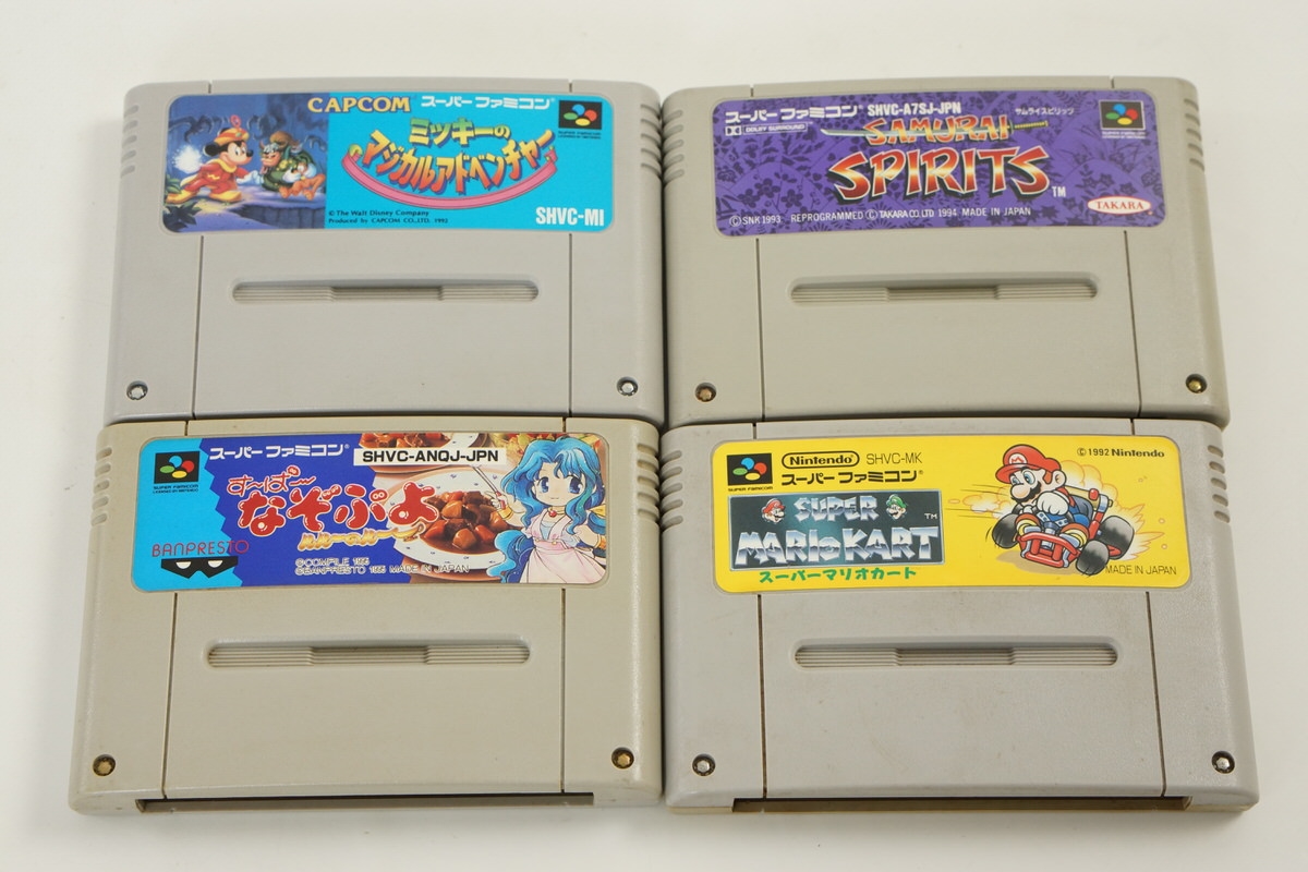 Super Famicom Console SHVC-001 Nintendo Tested System with Game