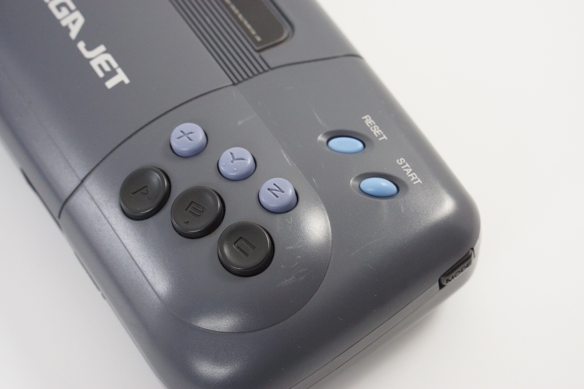 Mega Drive MEGA JET Console System Tested HMJ-0300 Sega Mega Drive MEGA JET Console System Tested HMJ-0300 Sega