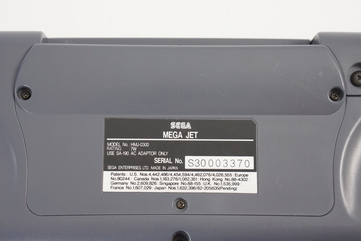 Mega Drive MEGA JET Console System Tested HMJ-0300 Sega