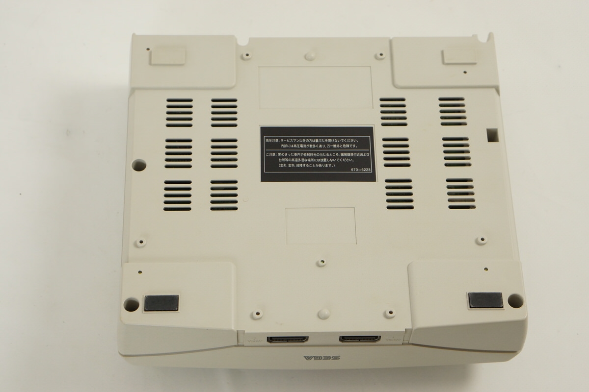 Sega Saturn WHITE Console Boxed HST-3220 Tested System -NTSC Sega Saturn WHITE Console Boxed HST-3220 Tested System -NTSC